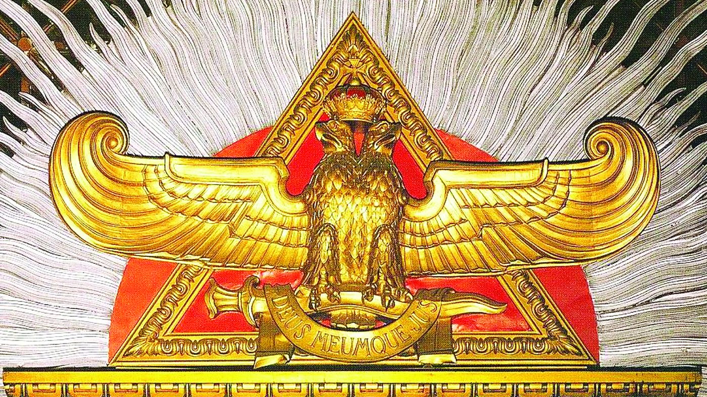 Masonic symbol with wings